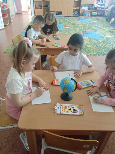 День Земли в старшей-подготовительной группе! День Земли в старшей-подготовительной группе!.